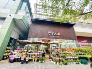 エミオ東久留米店